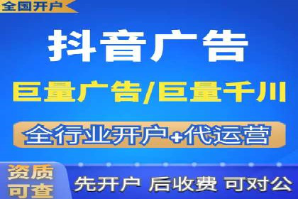 渠道开户返点案例：成功案例分析